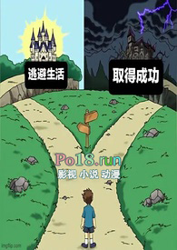 共同富裕什么概念
